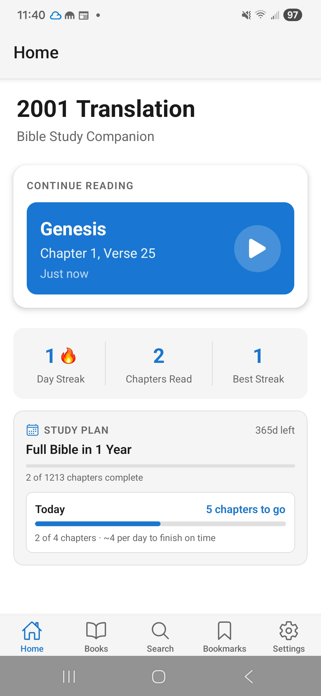 Olive Branch home screen