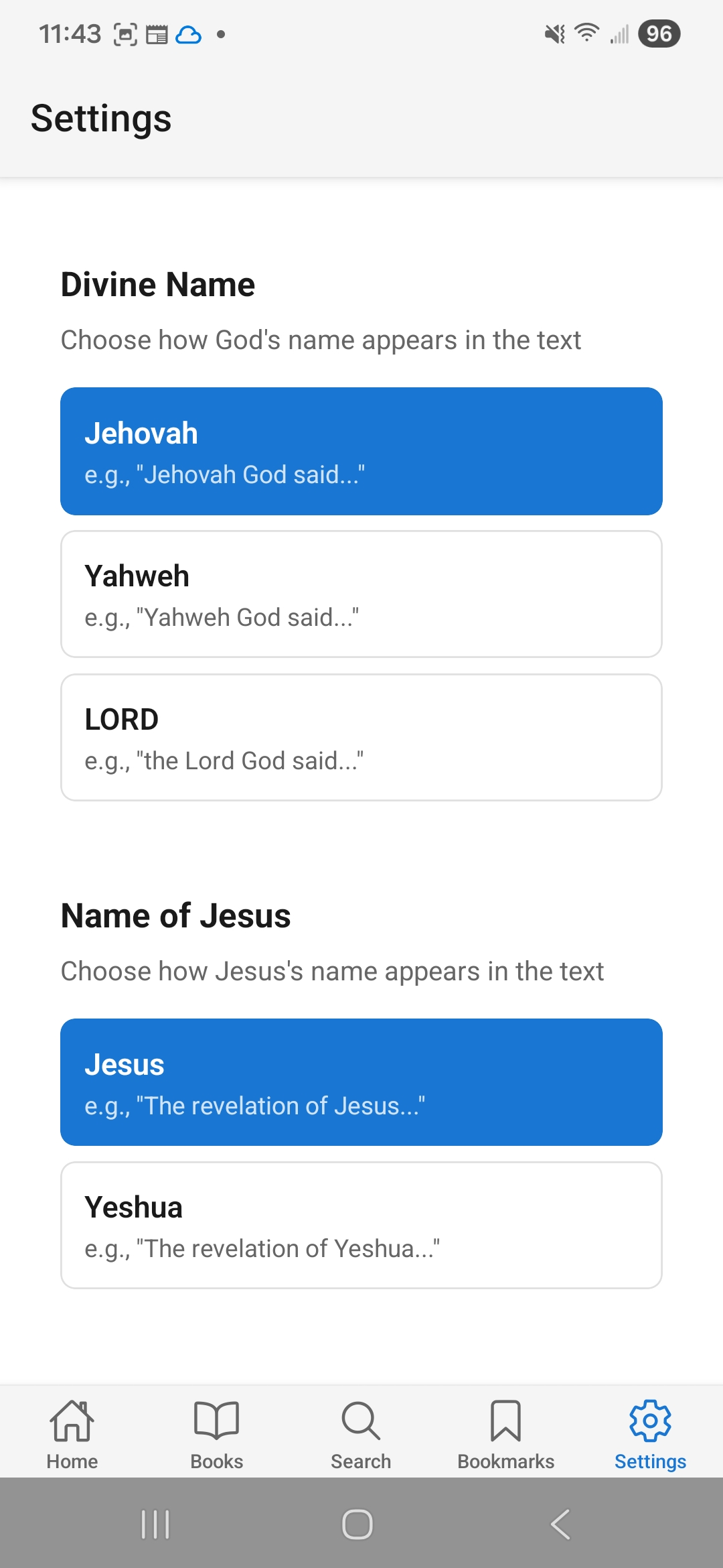 Divine name preferences